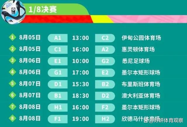 据悉，《知足》这首歌在电影中对念念和四火有着特殊意义，令人十分期待